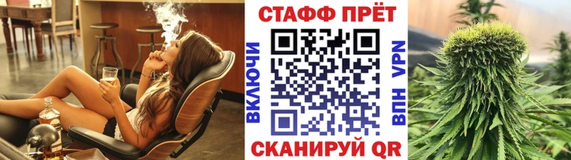 Наркошоп купить МДМА  Cocaine  СК  Кетамин  Гашиш  Меф мяу мяу  Каннабис  Амфетамин  Красноармейск