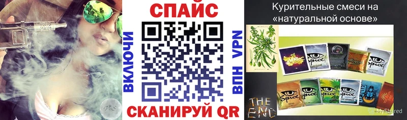 БУТИРАТ GHB  Купить где  Красноармейск 