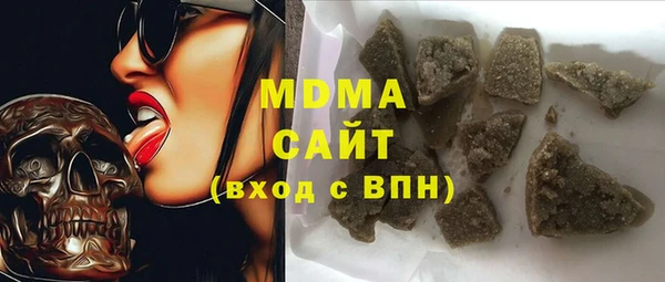 jwh Вязники