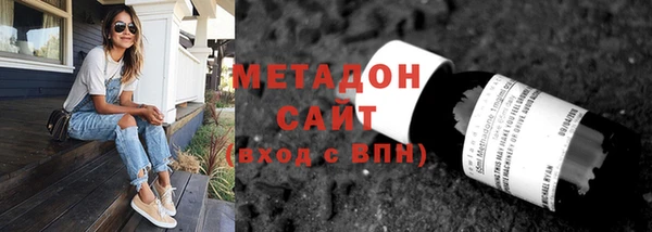 jwh Вязники