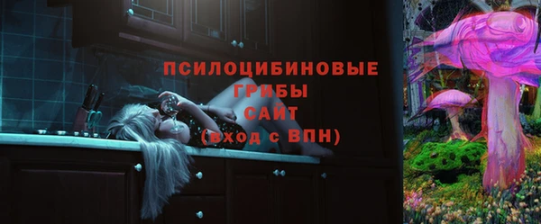 кокаин колумбия Вяземский