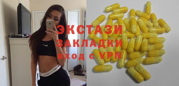 jwh Вязники