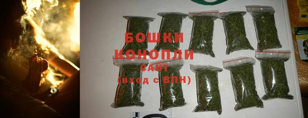 кокаин колумбия Вяземский