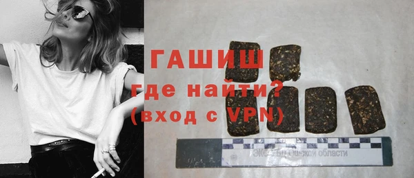 jwh Вязники