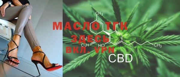 кокаин колумбия Вяземский
