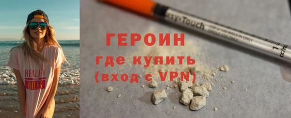 jwh Вязники