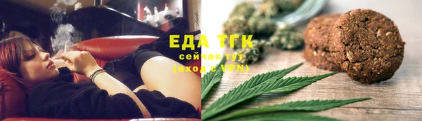 jwh Вязники