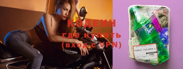 кокаин колумбия Вяземский