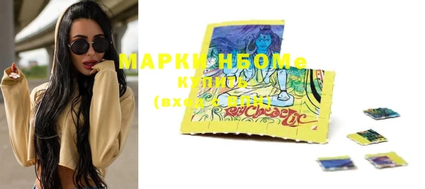 кокаин колумбия Вяземский