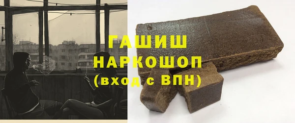 jwh Вязники