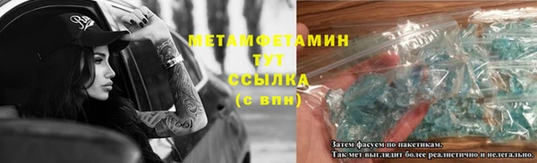 jwh Вязники