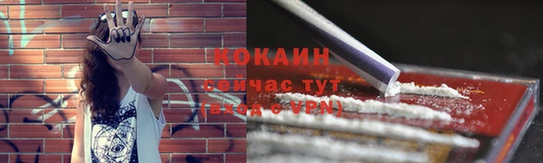 jwh Вязники