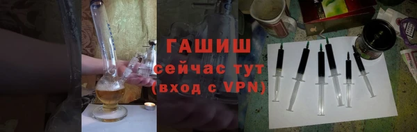 jwh Вязники