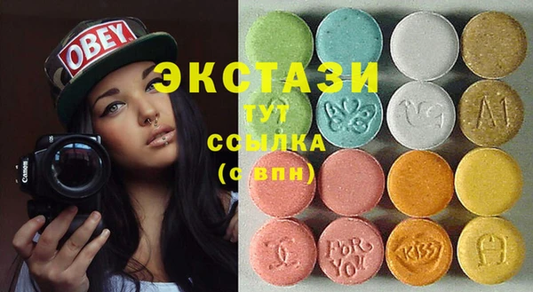 кокаин колумбия Вяземский