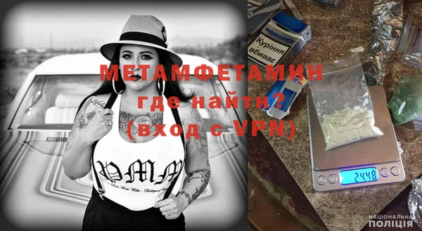 кокаин колумбия Вяземский