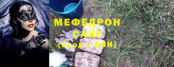 кокаин колумбия Вяземский
