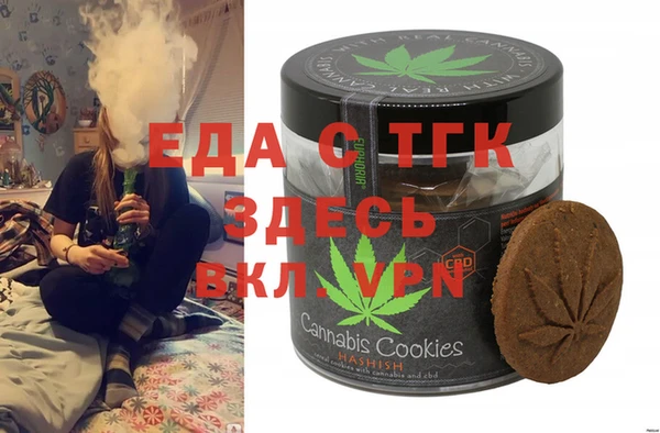 jwh Вязники