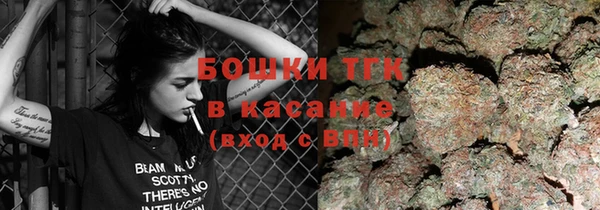 jwh Вязники