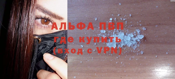 кокаин колумбия Вяземский