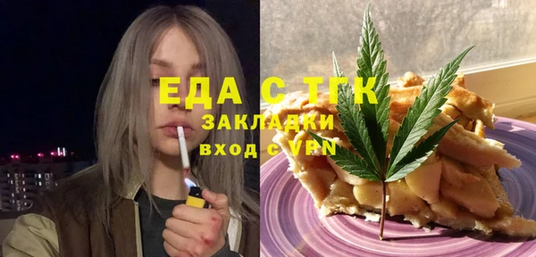 кокаин колумбия Вяземский