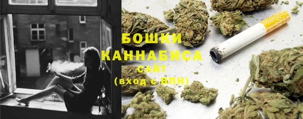 кристаллы Вязьма