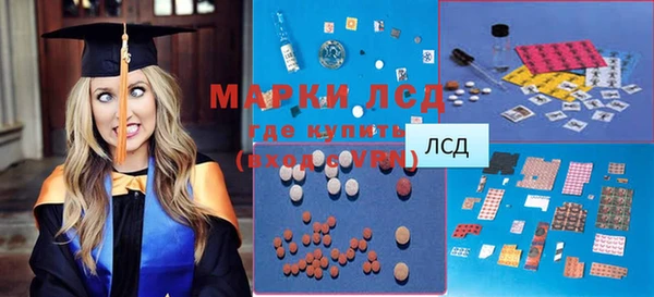 jwh Вязники