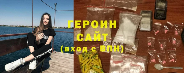 jwh Вязники