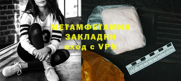 jwh Вязники