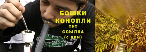 jwh Вязники