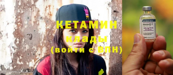 jwh Вязники