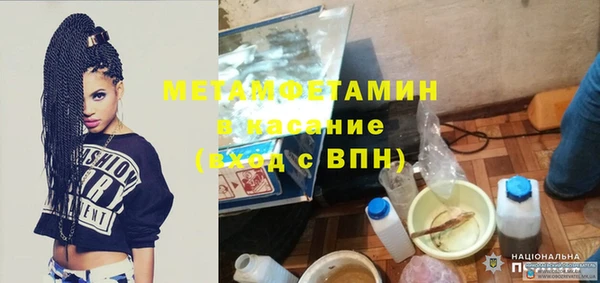 кокаин колумбия Вяземский