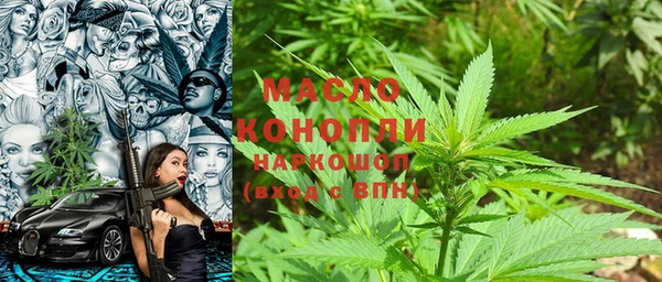 jwh Вязники