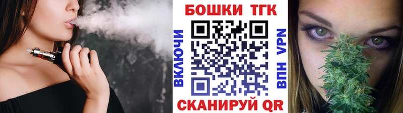 Конопля Amnesia  Купить закладки  Красноармейск 